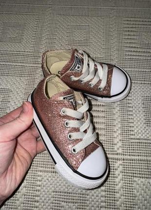 Кеды converse 21 размер оригинал