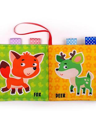 Развивающая мягкая книга песик гав-гав 823451 8  nia-mart