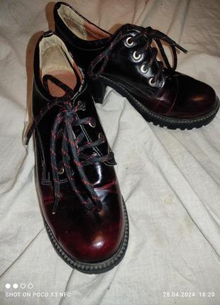 23,5 устілка шкіряні лакови черевички туфли жіночі
колір бордо2 фото