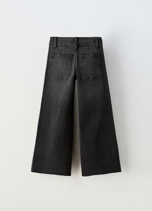 Стильные джинсы 134 см zara