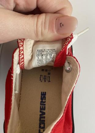 Детские кеды 22 размер