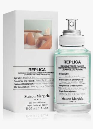 +подарок maison margiela replica bubble bath туалетная вода