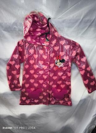 Дождевик утепленный микки