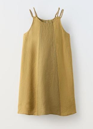 Очень красивый сарафан из льна