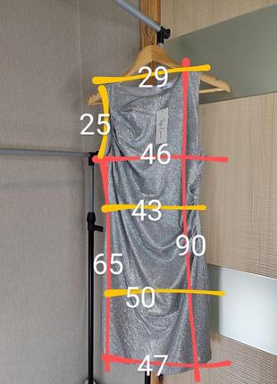 Новое драпированное платье. блестящее платье. короткое платье. платье платья.3 фото