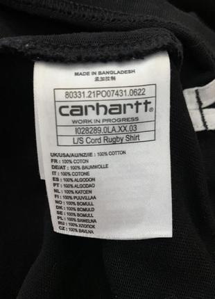 Кофта кархарт