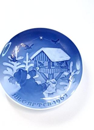 Декоративная настенная фарфоровая тарелка на тему "реждво" 1967р denmark