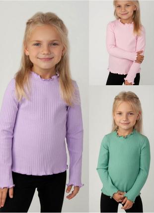 Блуза рубчик, джемпер рубчик, лонгслив рубчик, батник для девушек, хлопковый джемпер рубчик, хлопковый лонгслив для девочек