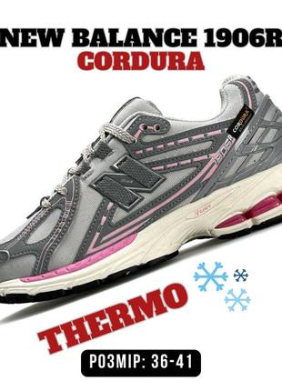 New balance 1906r cordura gray pink termo
