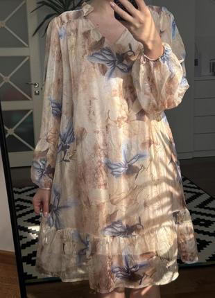 Плаття сукня