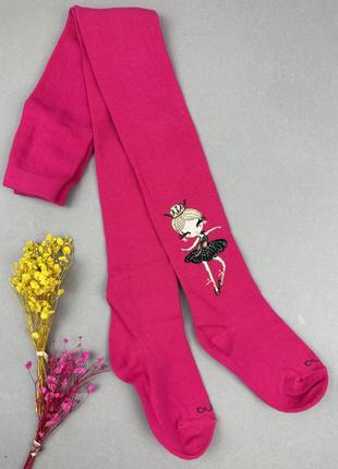 Колготки дюна демисезонные для девочки всесезонные колготы для девчонки duna