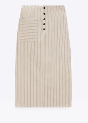 Спідниця міді zara