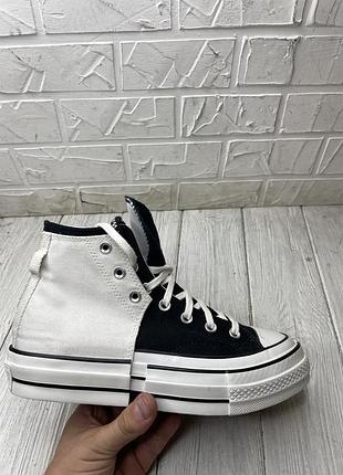 Converse x hi deals