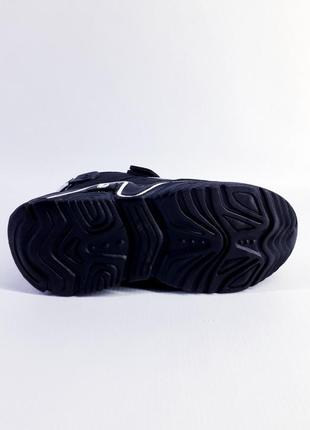 Дитячі кросівки для хлопчика/дівчинки (38-1) 26 - 31р чорний