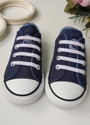 Кеды на резинке артикул: 20992