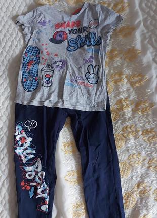 Штани+футболка