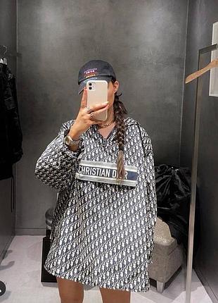 Анорак ветровка куртка кофта в стиле dior