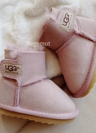 Полностью натуральные детские угги ugg
