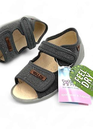 Дитячі тапочки для хлопчика waldi 23-30р