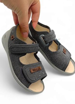 Детские тапочки для мальчика waldi 23-30р