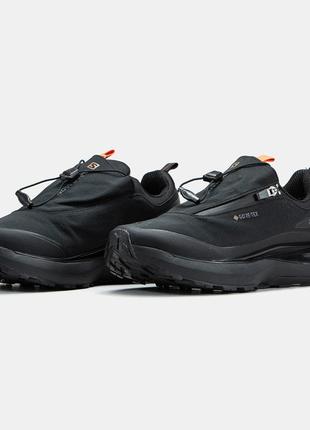 Salomon odyssey gore-tex 5