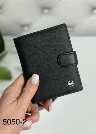 Чоловічий стильний та якісний гаманець з натуральної шкіри1 фото