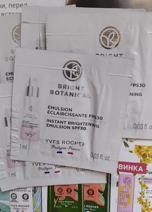 Образец эмульсия для сияния и выравнивания тона кожи 1 мл spf30 bright botanical yves rocher