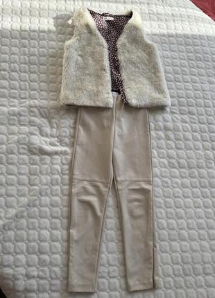 Штани ти желетка