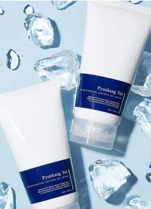 Легкий крем для чутливої шкіри pyunkang yul ato moisturizing soothing gel lotion — зволожуючий гель