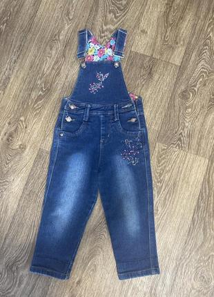 Джинсовий комбінезон
