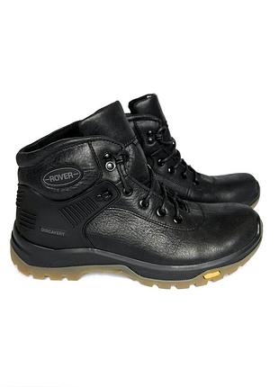 Зимові чоловічі шкіряні черевики botus зимние мужские кожаные ботинки