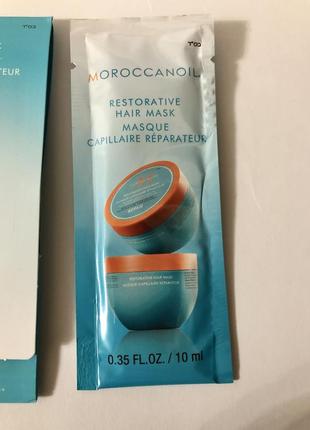 Восстанавливающая маска для волос moroccanoil