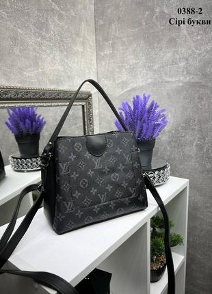 Женская стильная и качественная сумка из искусственной кожи черная