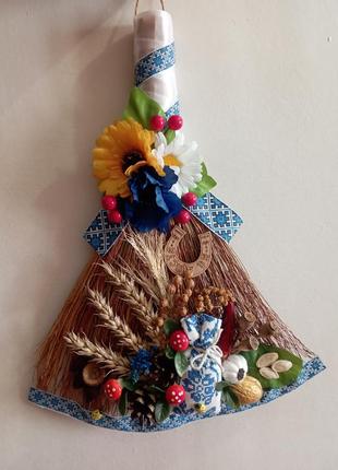 Предохранение веник, предохраняющее для дома, предохраняющее, предохраняющее, сувенир