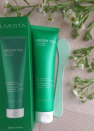 Бокс косметики