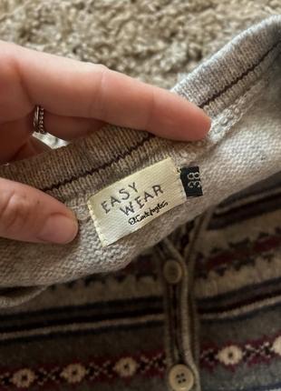 Етно кардиган орнамент 2