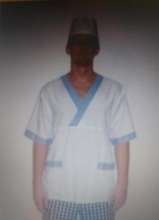 Куртка медична і кухарська.унісекс.