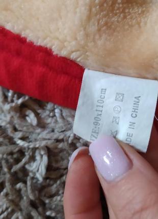 Детское покрывало