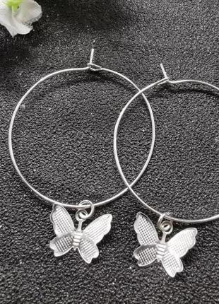 Серьги бабочки