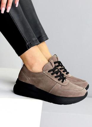 Елегантні жіночі замшеві бежеві кросівки осінні натуральна замша весна осінь