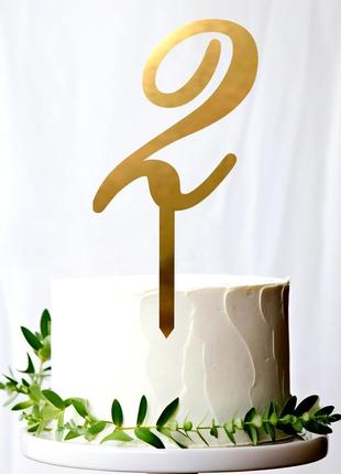 Золотой топпер "цифра 2 два" 11х5см надпись из зеркального полистирола топер фигурка на торт
