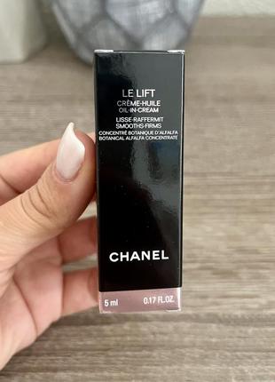 Chanel le lift restorative cream-oil эмульсия-лифтинг с восстанавливающим эффектом, 5 мл🩷