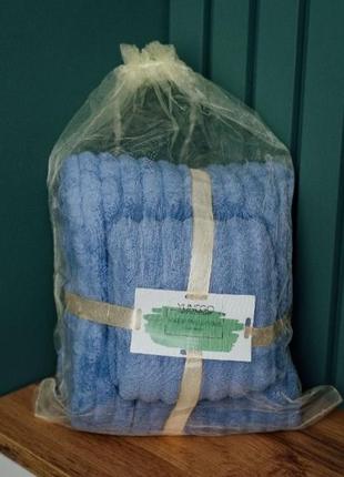 Набор комплект полотенец