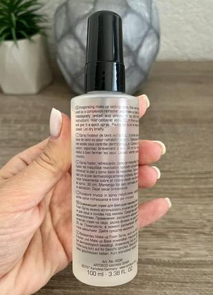 Artdeco make up fixing spray спрей-фиксатор макияжа 3в1🤎