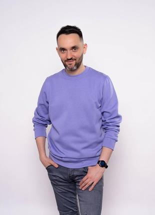 Трикотажный свитшот сиреневый тёплый с начёсом практичный качественный