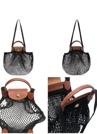 Сумка авоськая longchamp