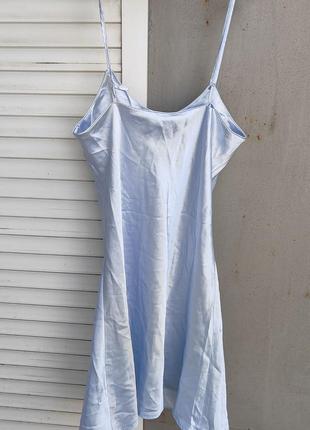 Холодний атлас👄