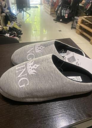 Тапки король німеччина