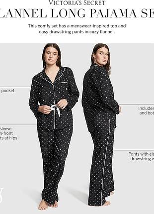 Піжама victoria´s secret flannel long pajama set розмір s