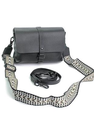 Сумка жіноча шкіряна